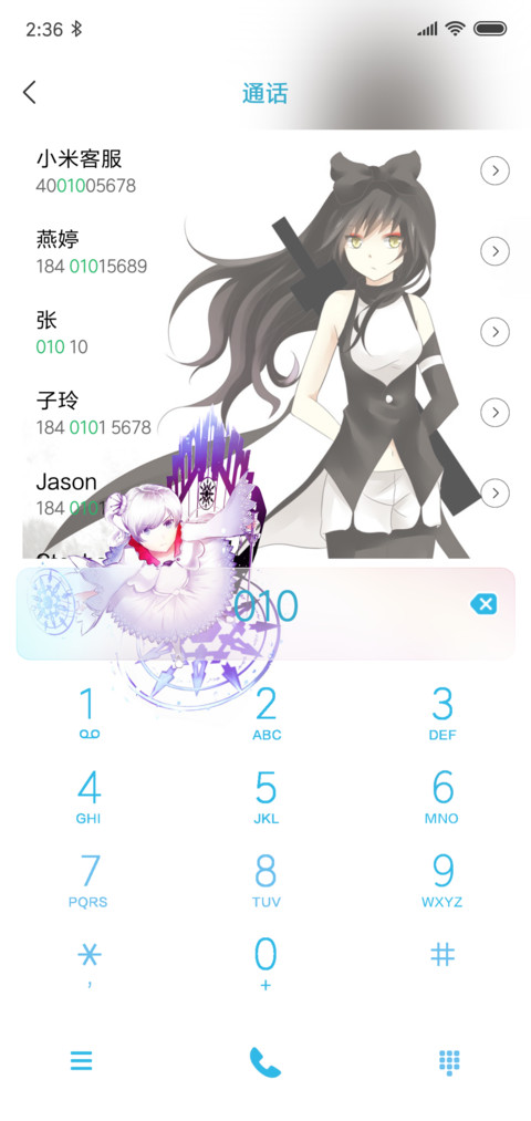rwby screenshot