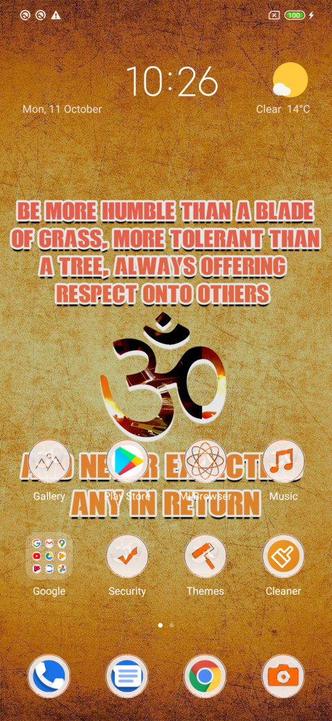 Hinduism Quote screenshot