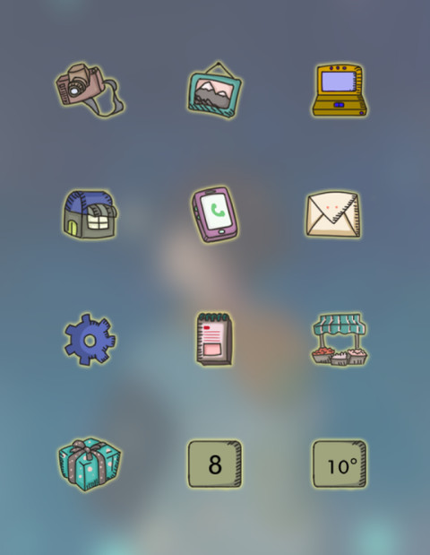 星空下的寂寞 screenshot