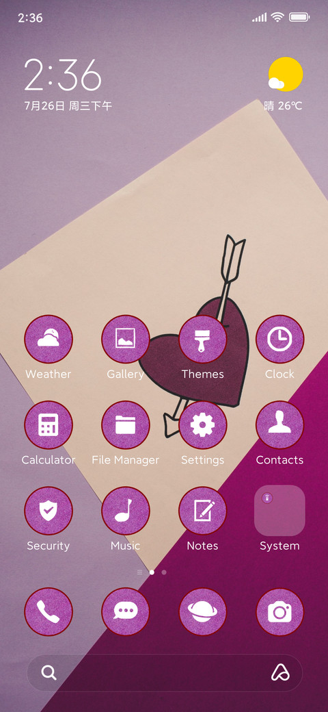 Valentines lite screenshot