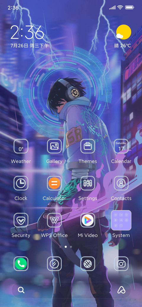 Cyberpunk Samurai screenshot