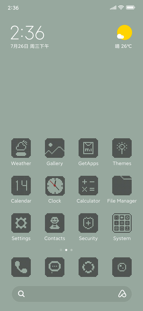 Retro M screenshot