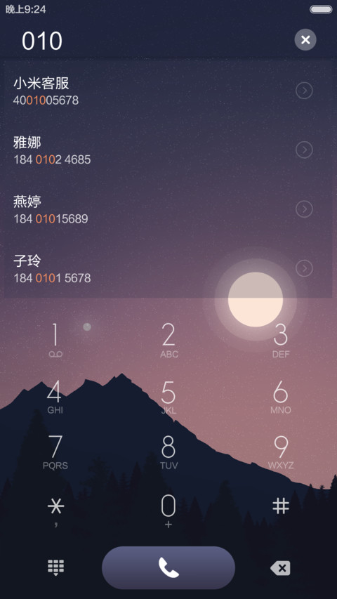 Klanting screenshot