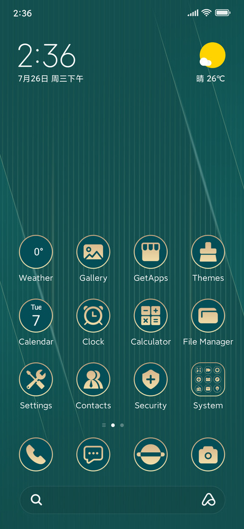 Luxe Biz Watch screenshot