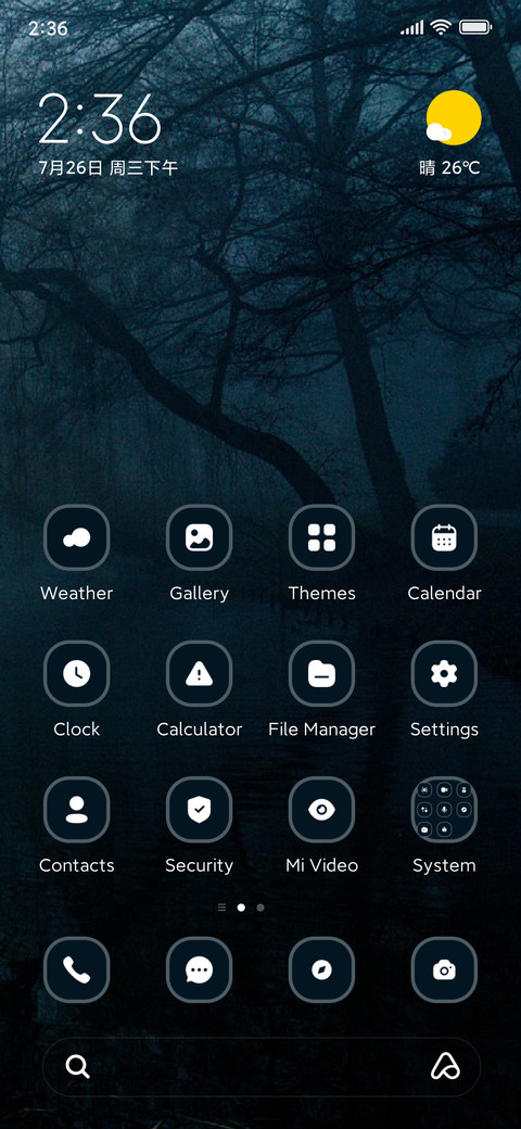 Lake Dawn screenshot