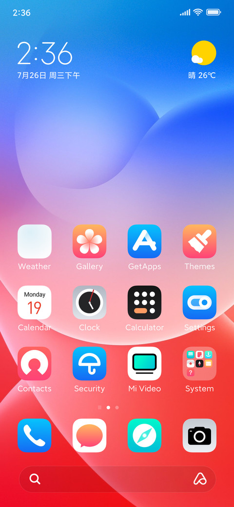 Smart Pill screenshot