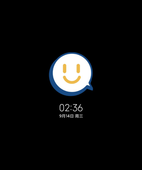 笑脸换图 screenshot