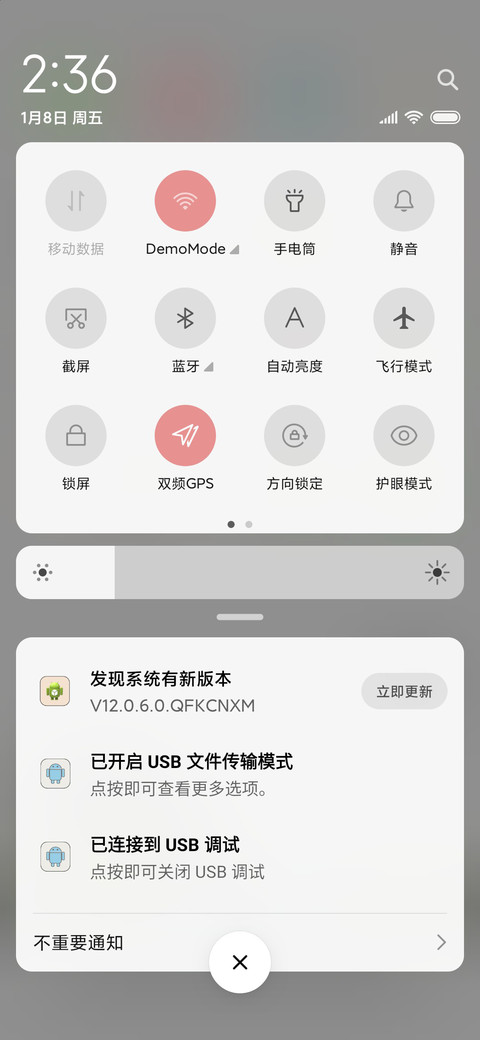 孤单猫咪 screenshot