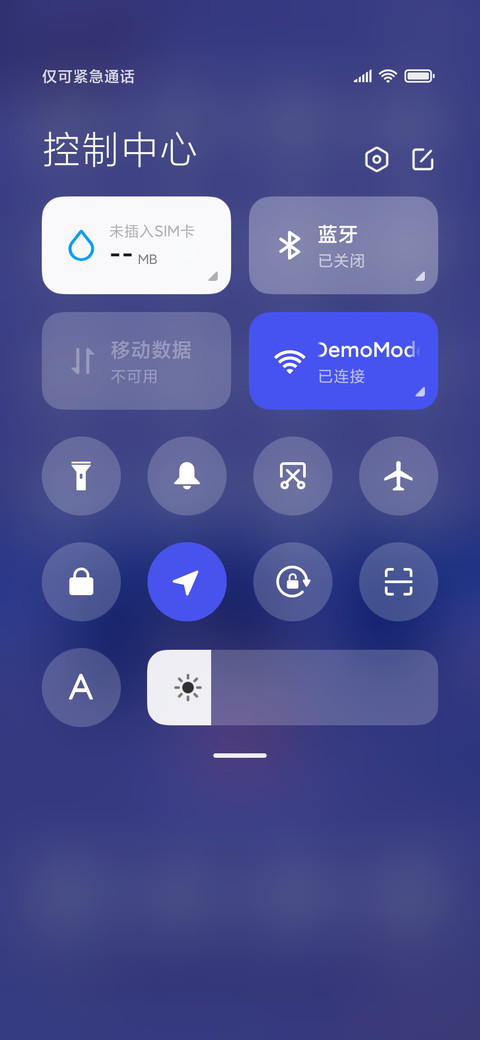 冬季雪娃娃 screenshot