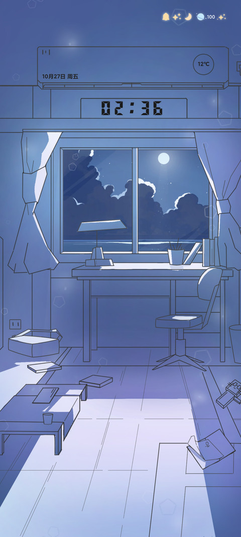 一镜到底 观海 screenshot