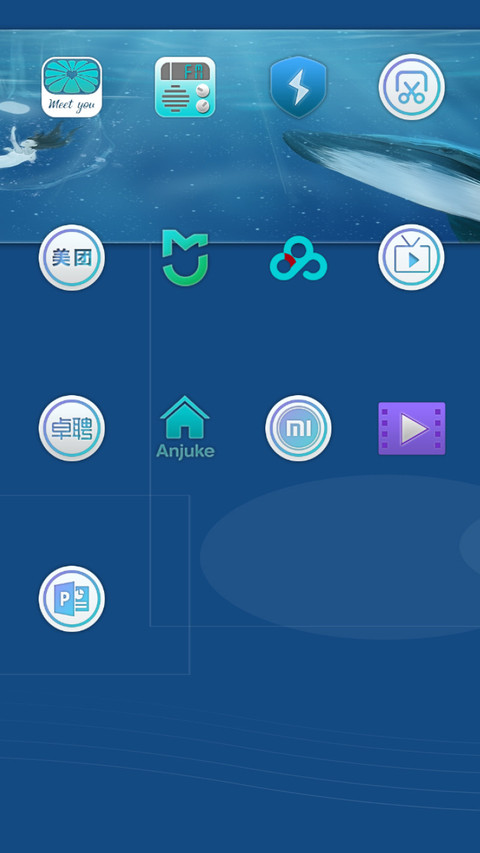 charm away  screenshot