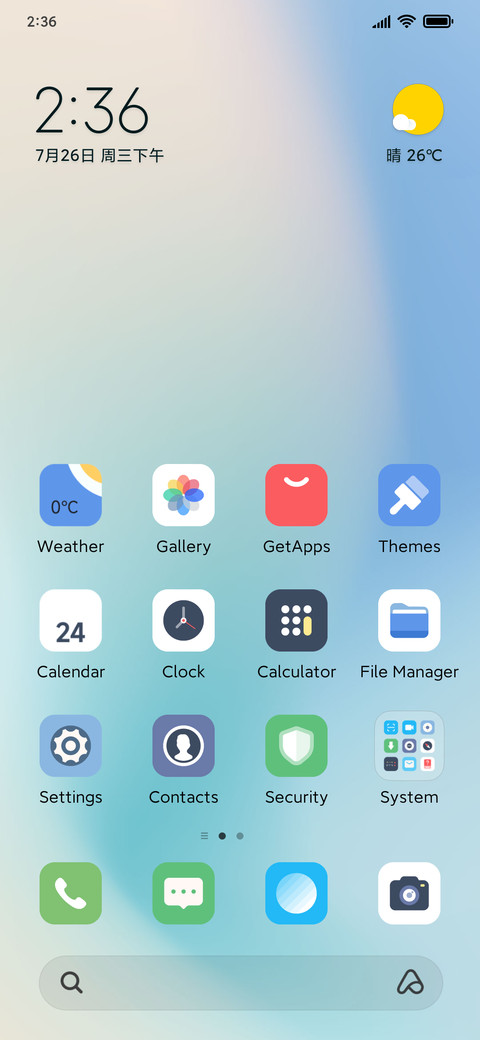 Light Tone screenshot