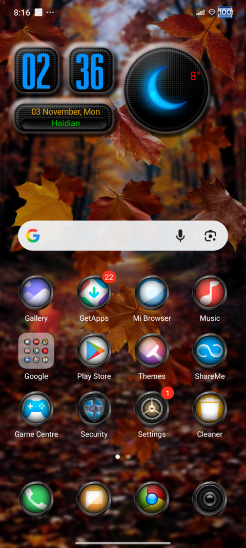 Sofia screenshot