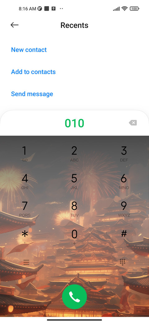 DrumTowerFireworks screenshot