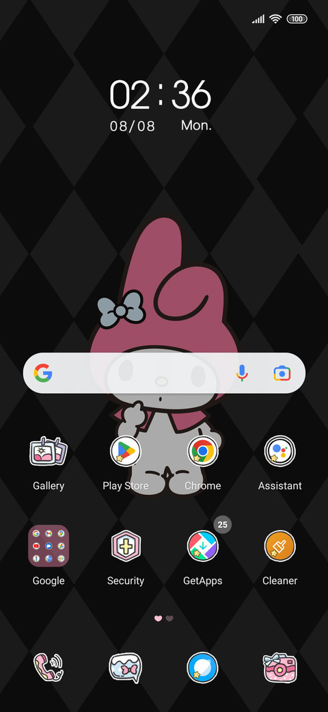 Melody Sweet Cool screenshot