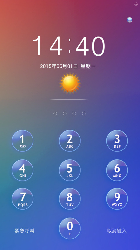 mi-glass screenshot