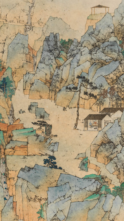 牛朝的诗意山水 screenshot