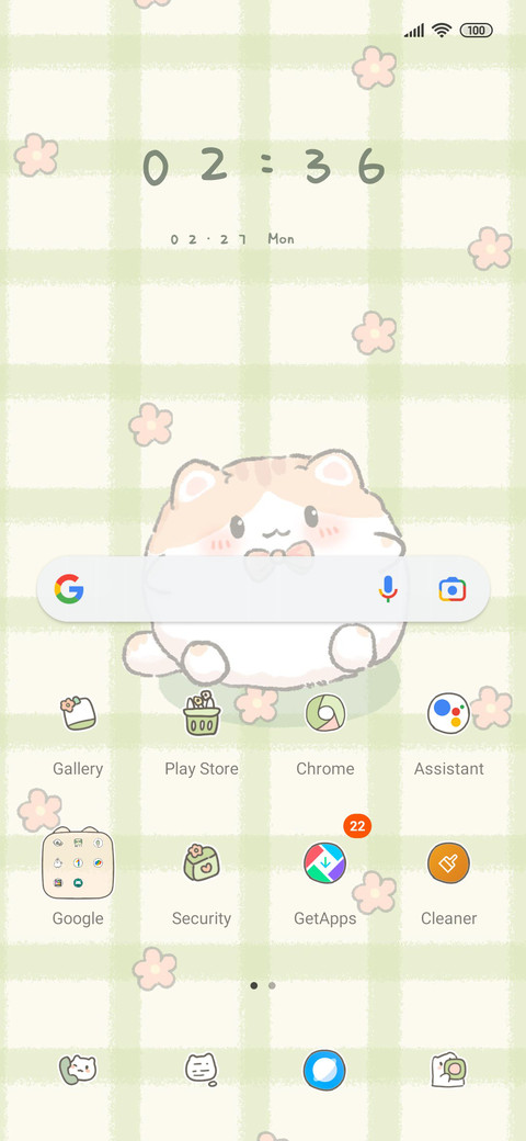 Cat cat ball screenshot