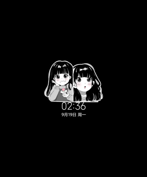 黑白漫画奈奈酱 screenshot