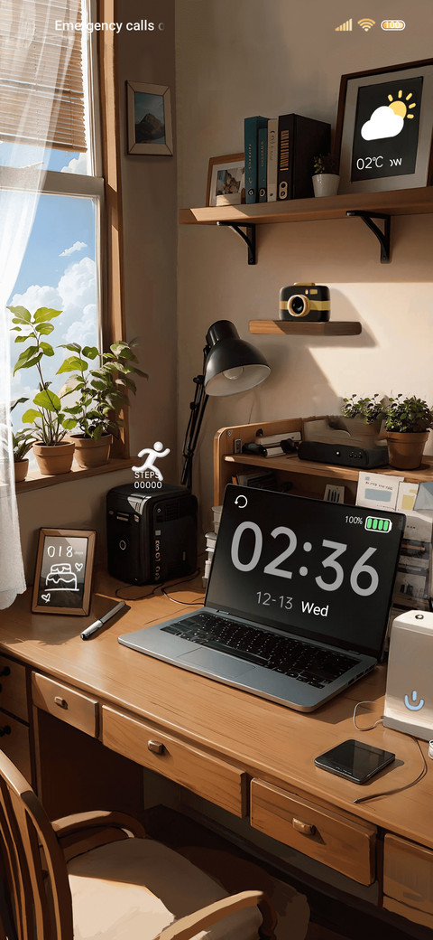 Perceived the desk screenshot