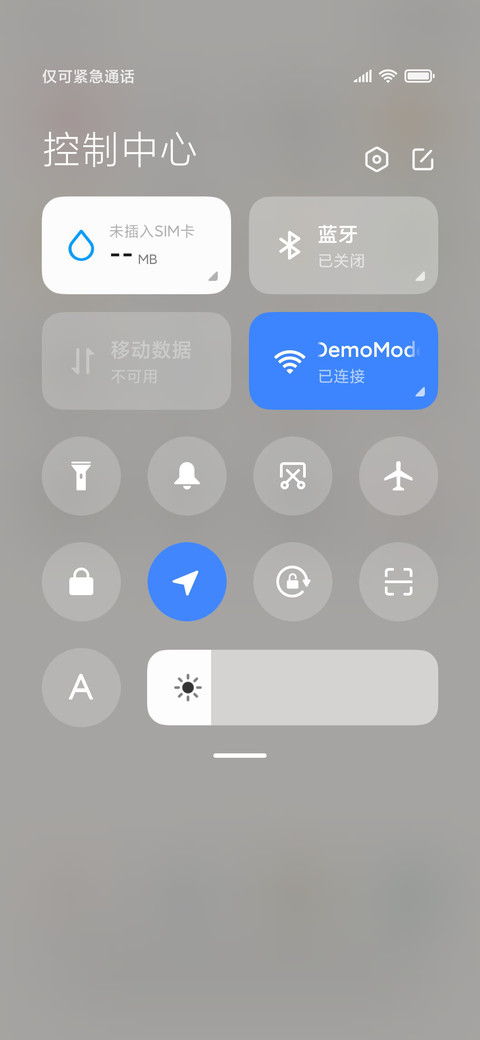 喵你在干嘛 screenshot