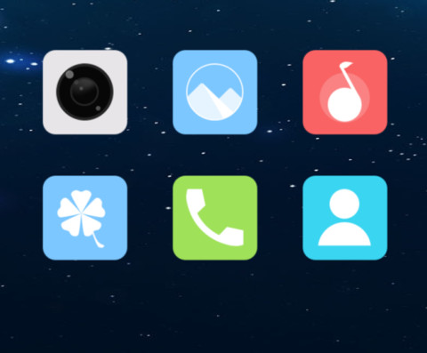 星空 screenshot