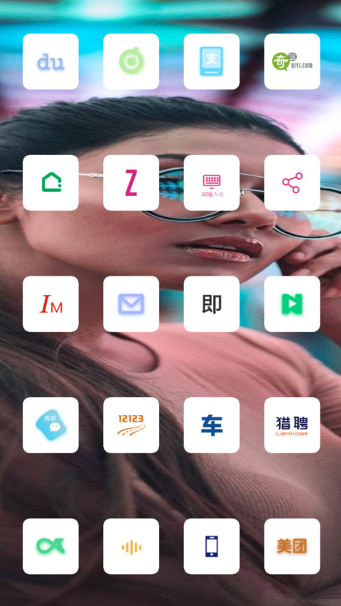 MIX MIX V10 screenshot