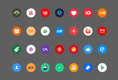 拼图游戏了解一下 screenshot