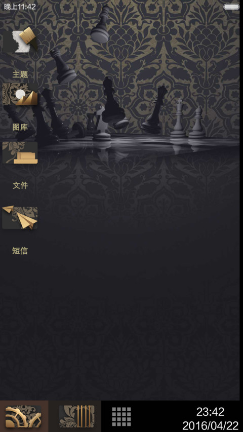 【独创真3D壁纸】Renaissance screenshot
