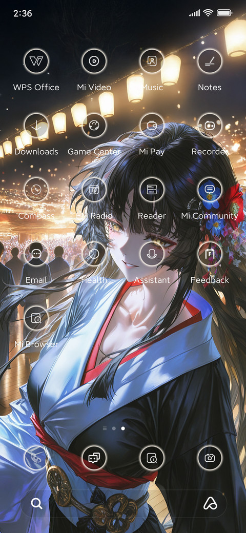 Fireworks party screenshot