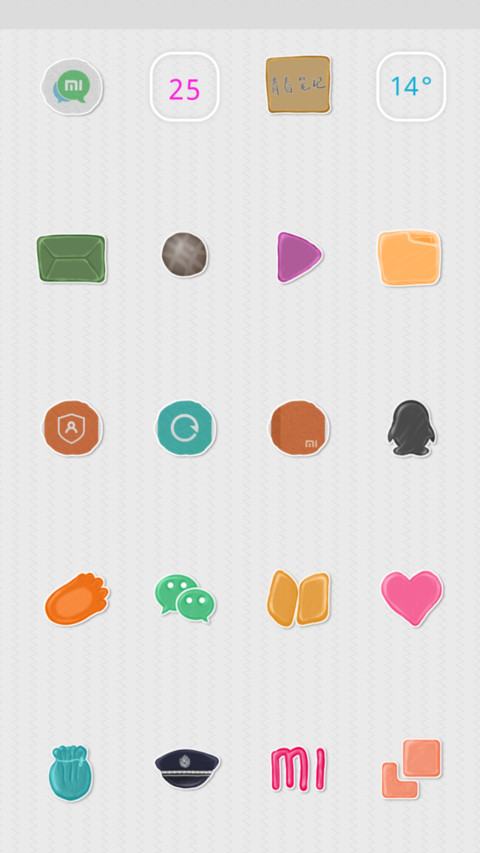 质感手绘 screenshot
