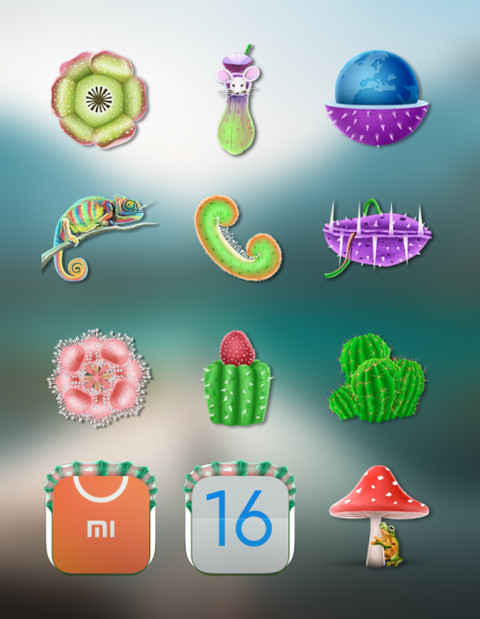 Official MIUI Theme_41 screenshot