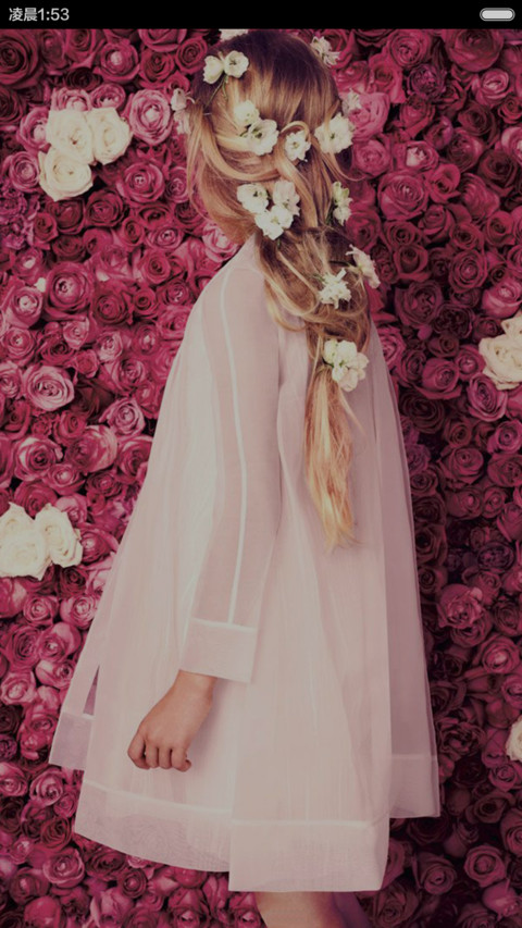 花季亦花季 screenshot