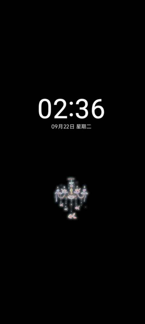 星灯游弋 screenshot