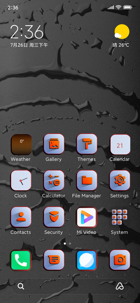 Droplet screenshot