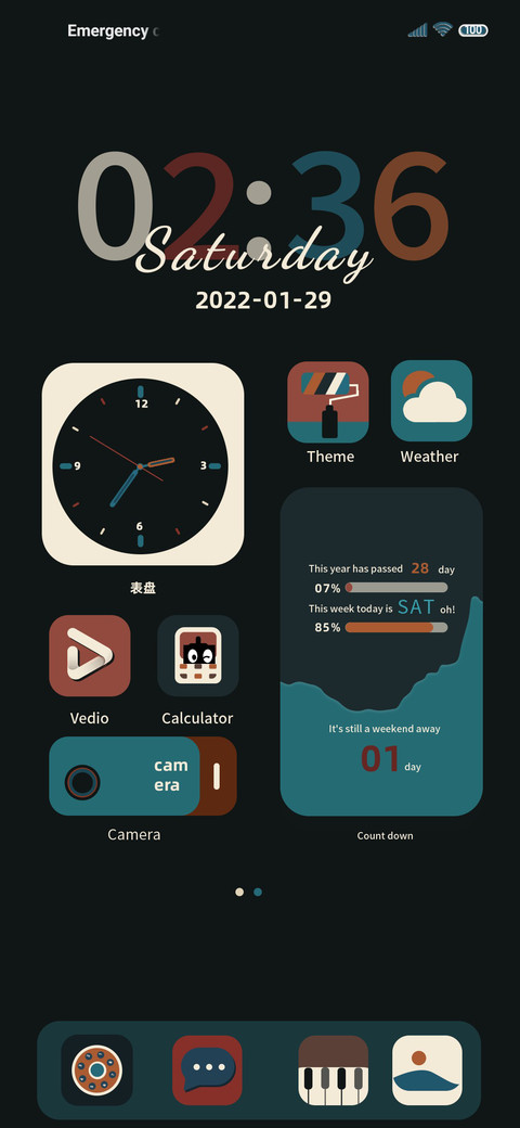 Retro Morandi screenshot