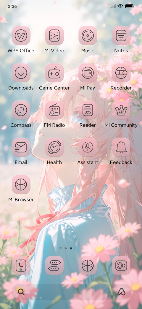 Bloom Gaze screenshot