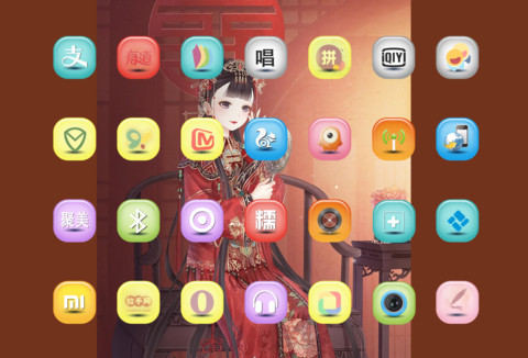 暖暖的古装 screenshot