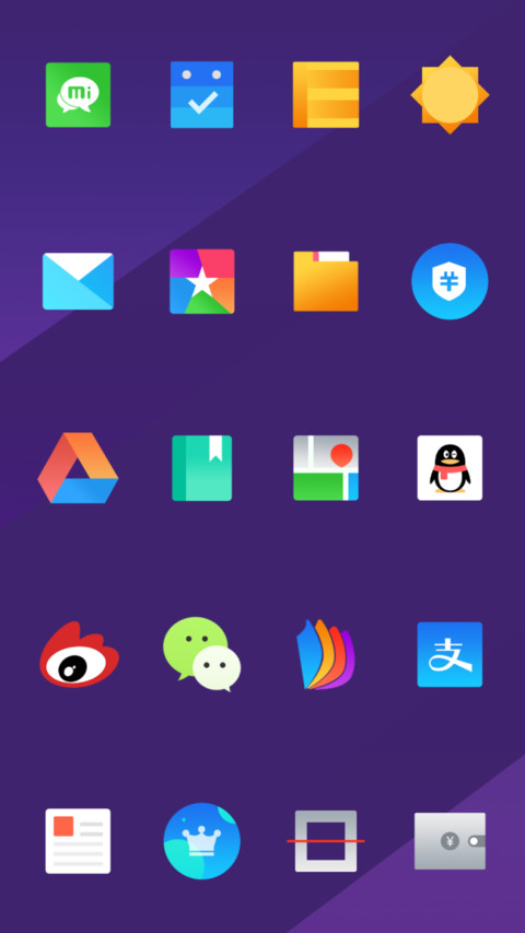 Artist screenshot