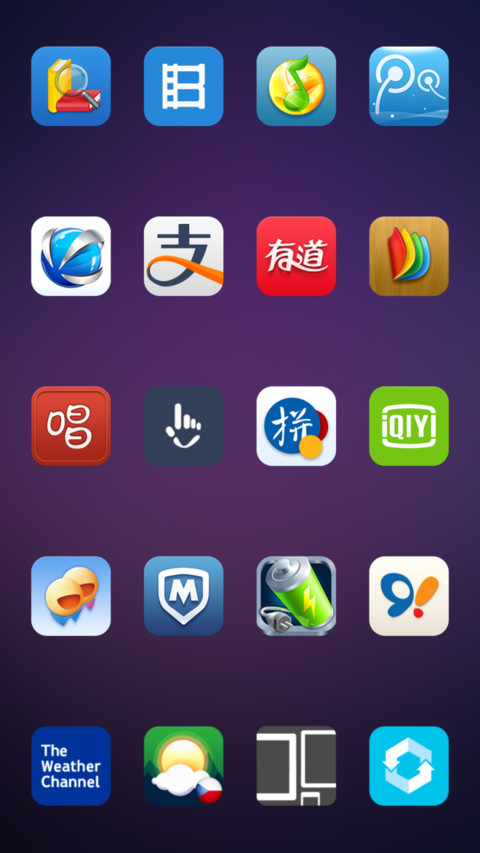 Second unofficial meet by MIUI India screenshot