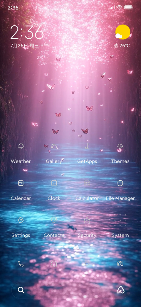 Butterfly Dream screenshot