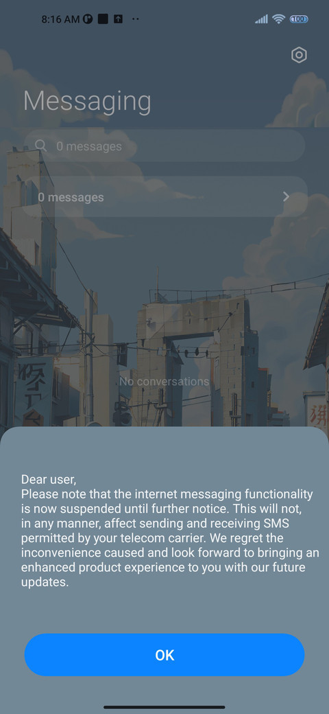 Summer View screenshot