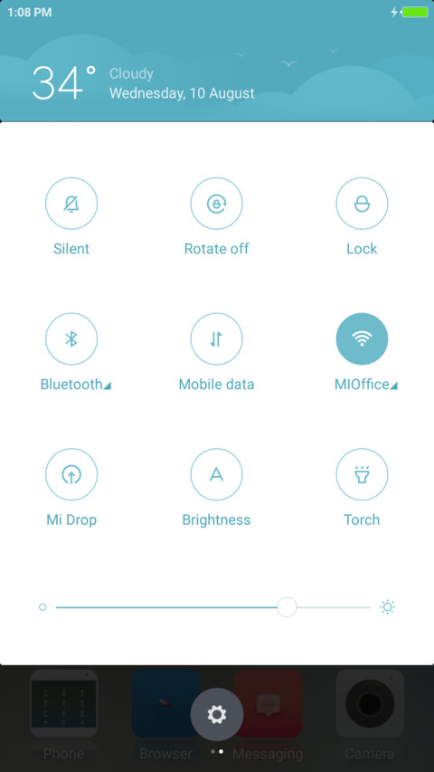 IMUI screenshot