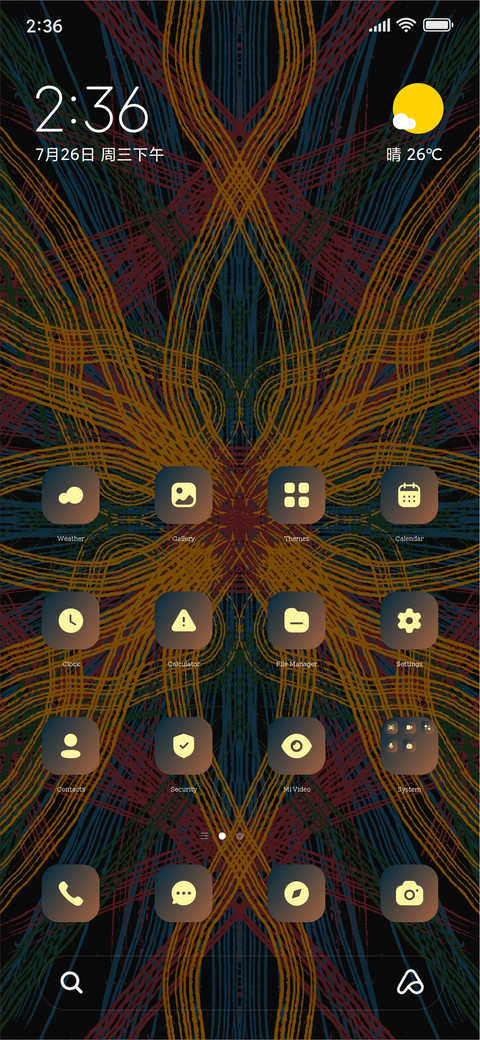 Mirage screenshot
