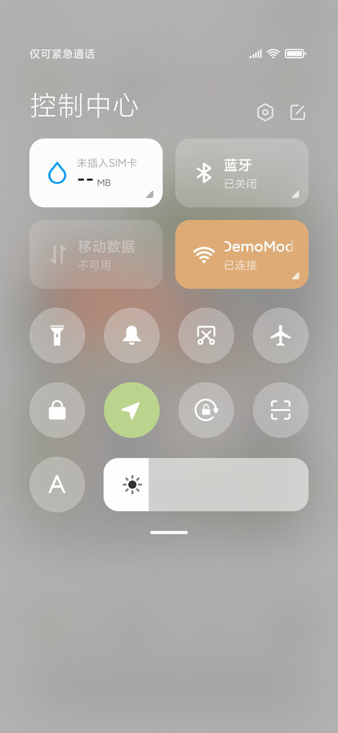 手账小卖部 screenshot