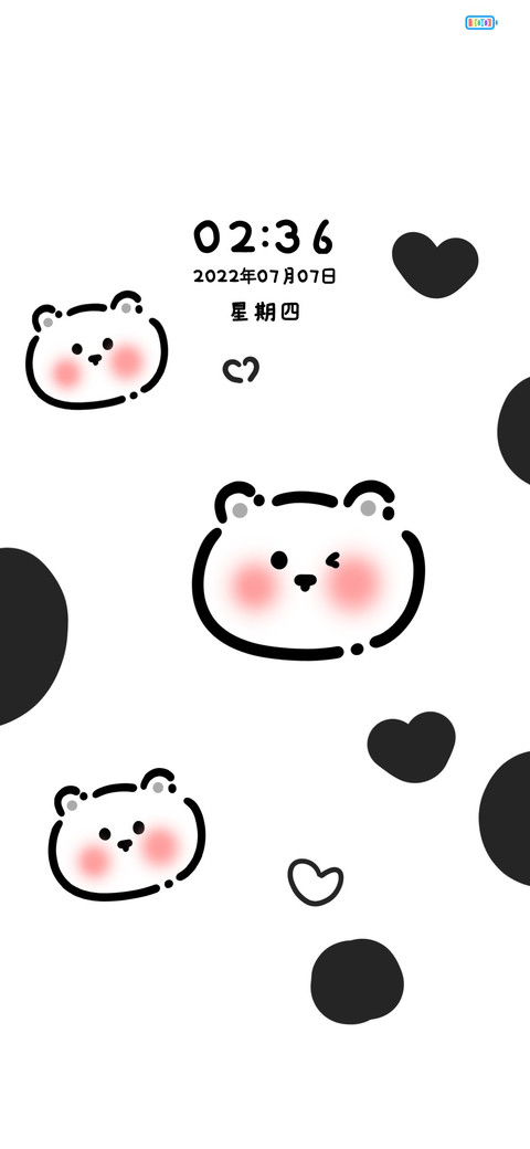 黑白灰可爱小熊 screenshot