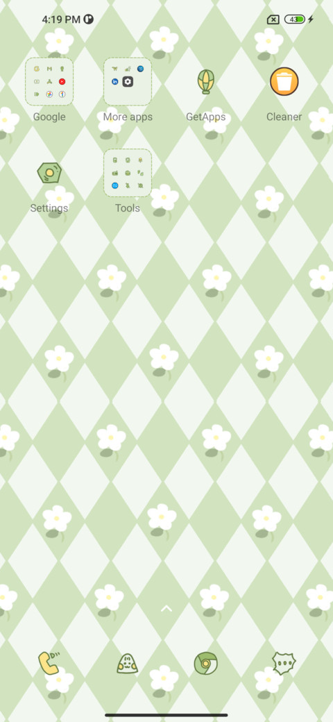 Daisy screenshot