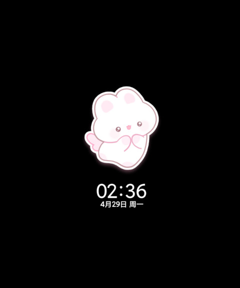 奶呼呼小猫 自定义 screenshot