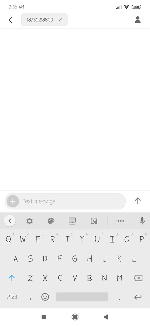 Gargle Regular screenshot