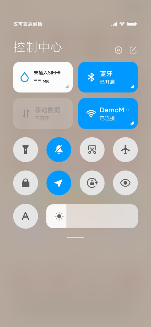 荷包蛋兔 screenshot